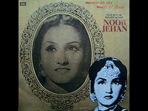 Diya Jalakar Aag Bujhaya Lyrics - Noor Jehan