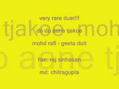 Do Do Aane Lyrics - Geeta Ghosh Roy Chowdhuri (Geeta Dutt), Mohammed Rafi