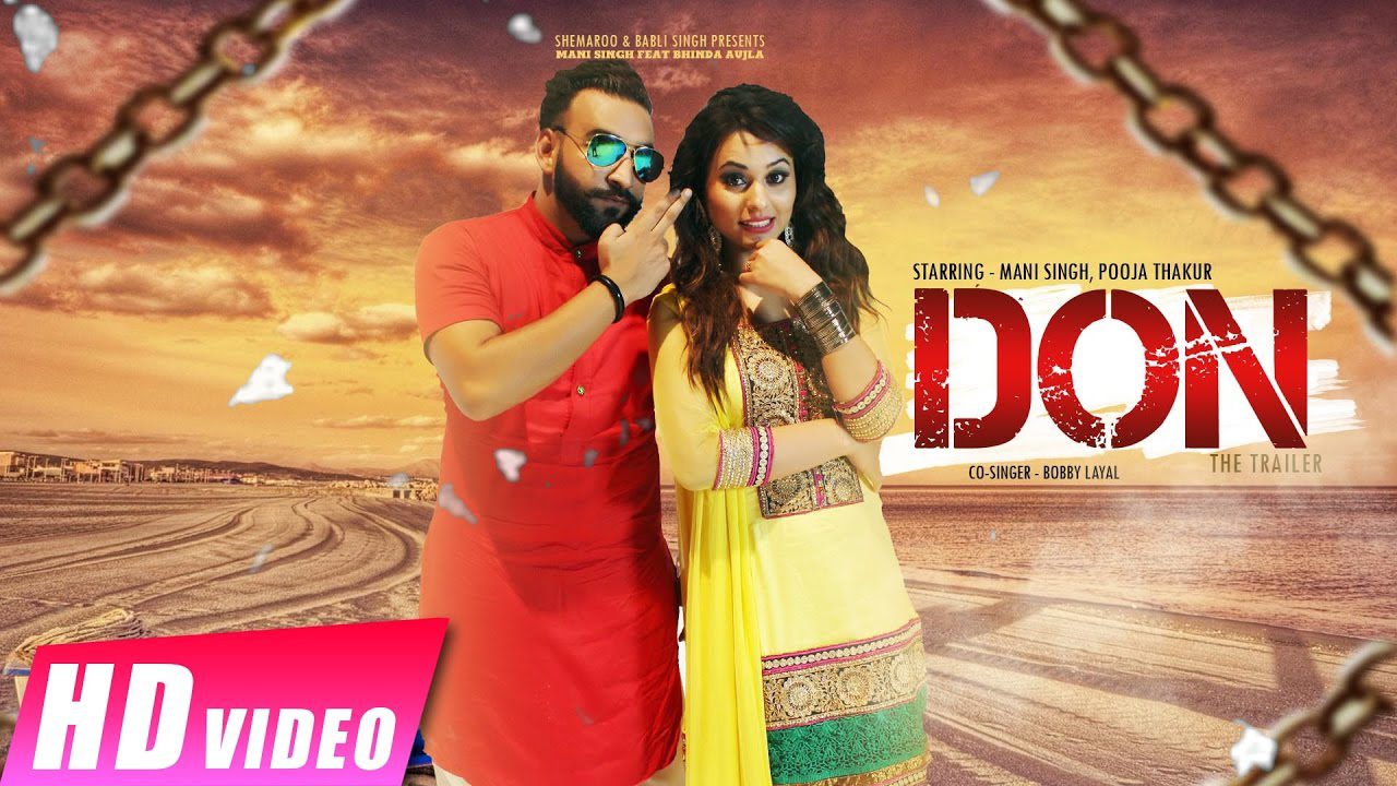 Don The Trailer (Title) Lyrics - Bobby Layal, Mani Singh