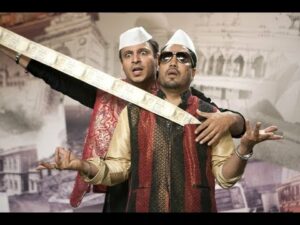 Don't Fuff My Mind Lyrics - Mika Singh, Vivek Oberoi