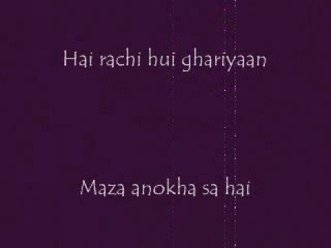 Dosti Ki Mehak Lyrics - Ali Haider