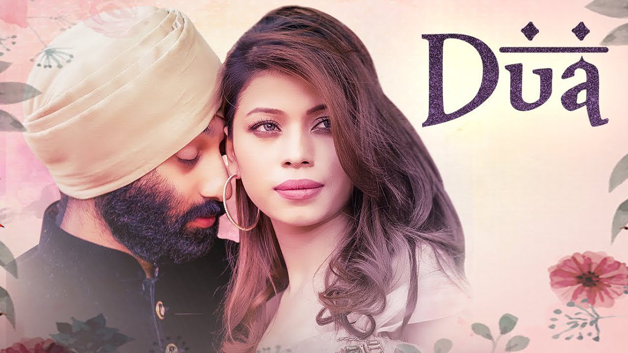 Dua (Title) Lyrics - Dr Subaig Singh Kandola