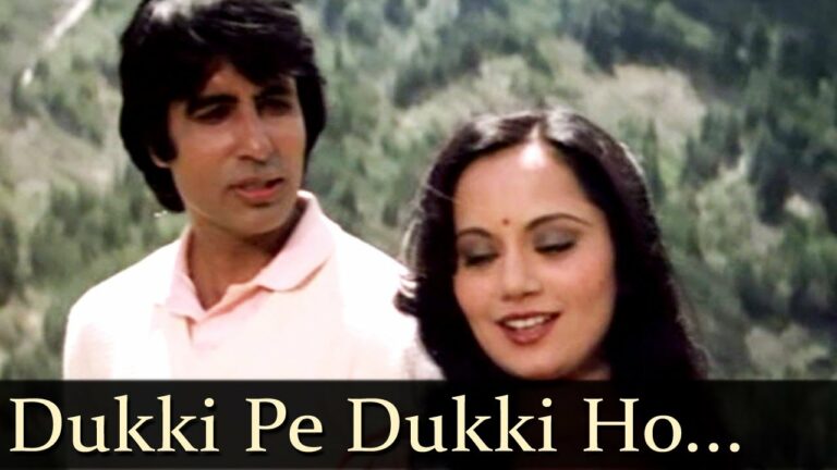 Dukki Pe Dukki Ho Lyrics - Asha Bhosle, Kishore Kumar, Rahul Dev Burman