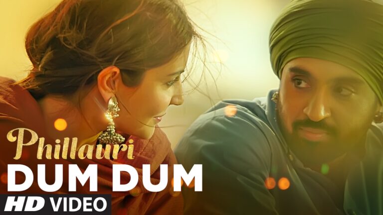 Dum Dum Lyrics - Romy, Shashika Mooruth, Vivek Hariharan