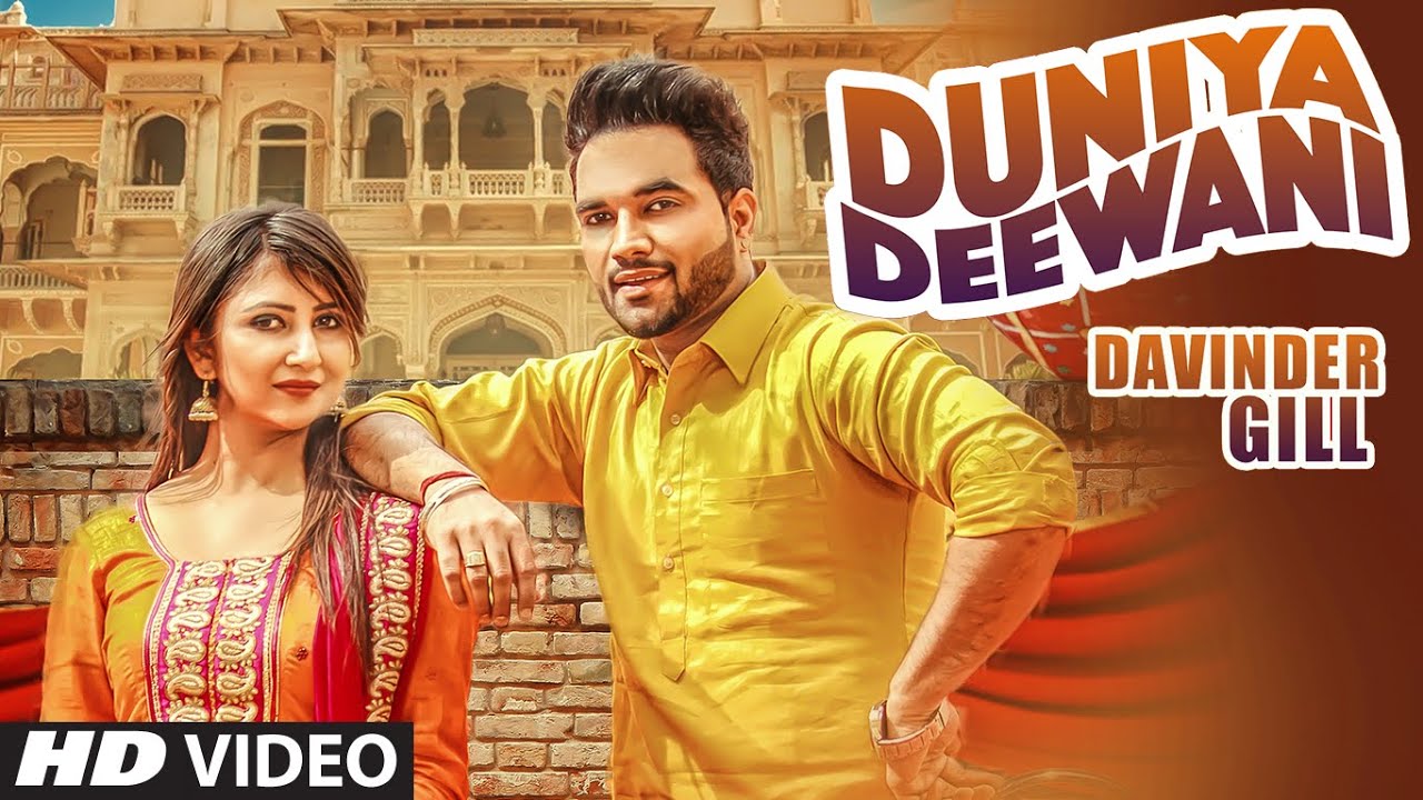 Duniya Deewani (Title) Lyrics - Davinder Gill