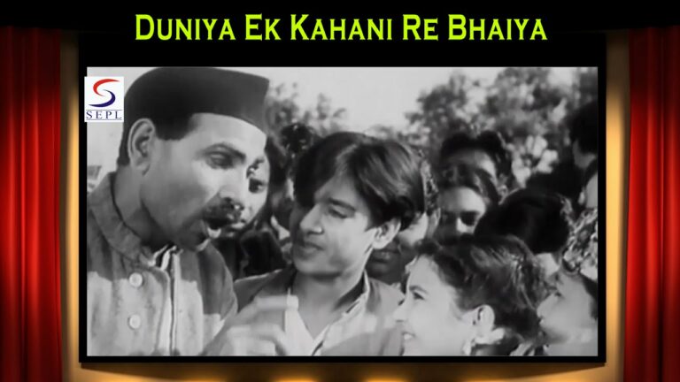 Duniya Ek Kahani Re Bhaiya Lyrics - Mohammed Rafi