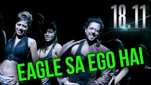 Eagle Sa Ego Hai