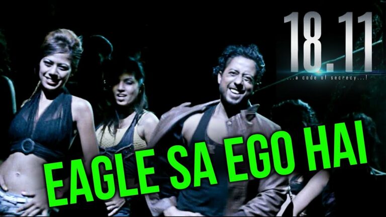 Eagle Sa Ego Hai Lyrics - Shaan