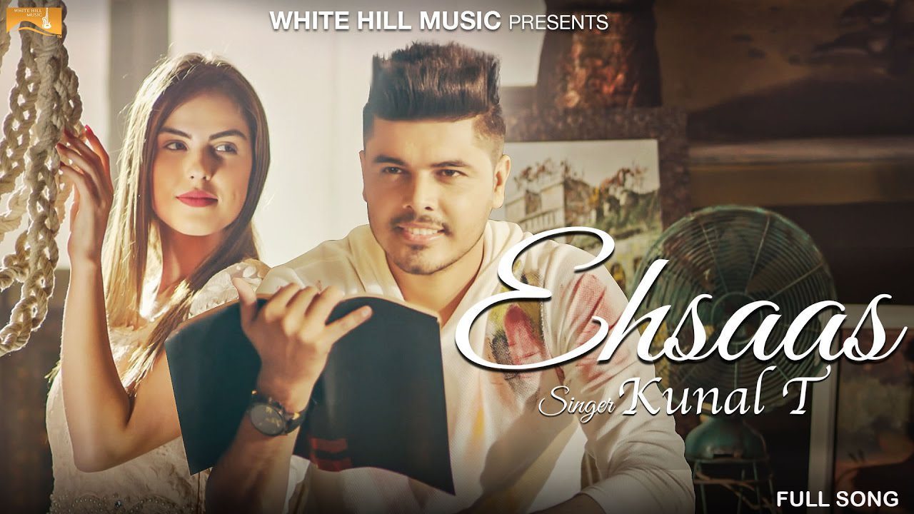 Ehsaas (Title) Lyrics - Kunal Prince