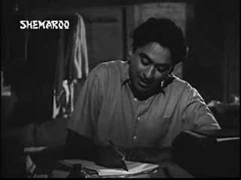 Ek Chhotisi Naukri Lyrics - Kishore Kumar