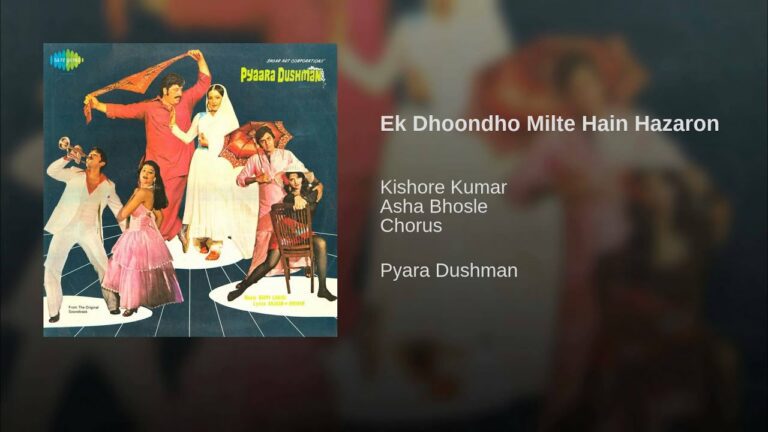 Ek Dhoondho Milte Hain Lyrics - Asha Bhosle, Kishore Kumar