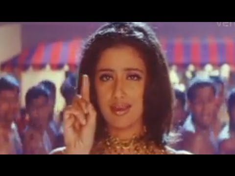 Ek Kabhi Do Kabhi Lyrics - Kavita Krishnamurthy