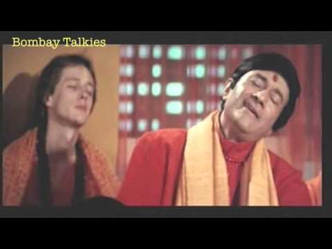 Ek Roop Kai Naam Lyrics - Kishore Kumar