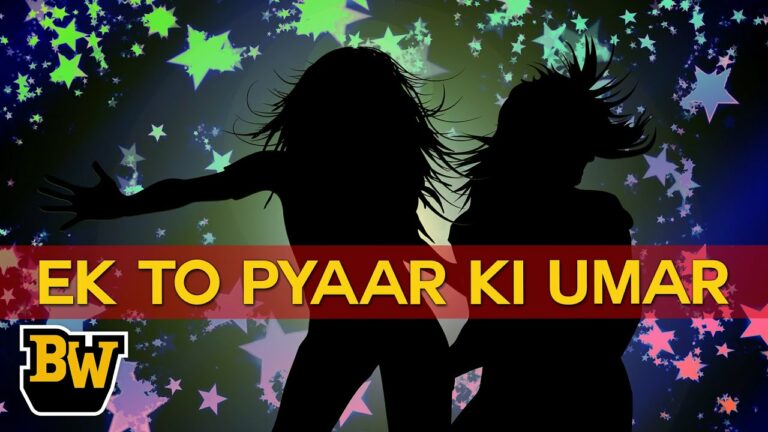 Ek To Pyar Ki Umar Hai Lyrics - Kalpana Chauhan, Sapna Awasthi Singh