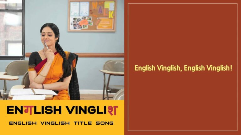 English Vinglish (Title) Lyrics - Shilpa Rao