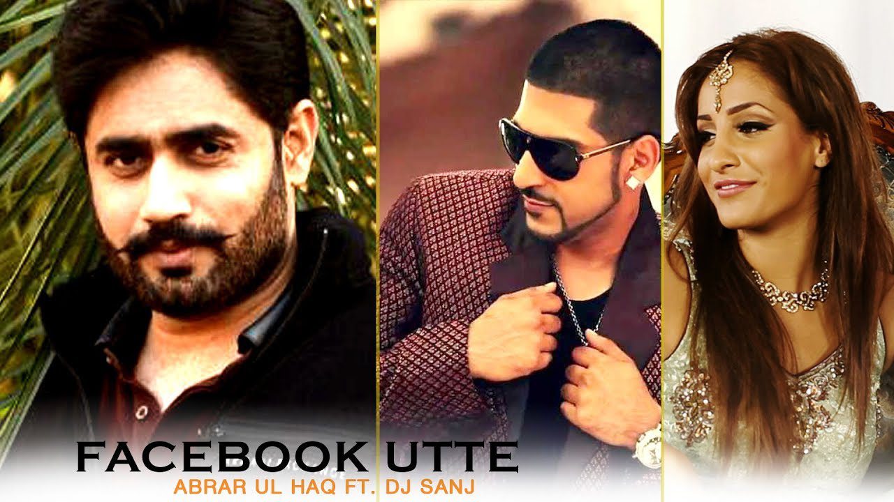 Facebook Utte (Title) Lyrics - Abrar-ul-Haq