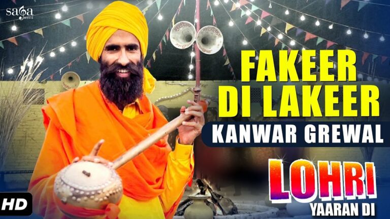 Fakeer Di Lakeer Lyrics - Kanwar Grewal