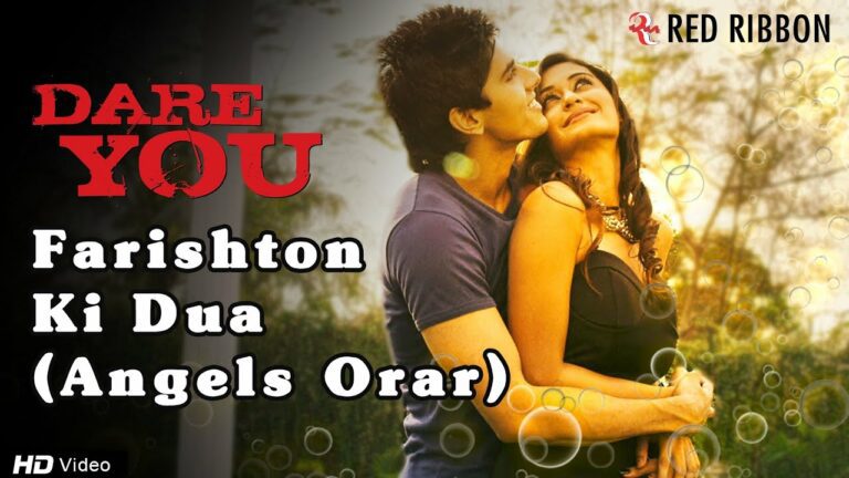 Farishton Ki Dua (Angels Orar) Lyrics - Kavita Shah