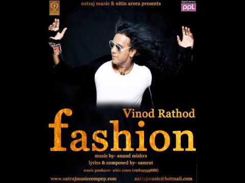 Fashion (Title) Lyrics - Vinod Rathod