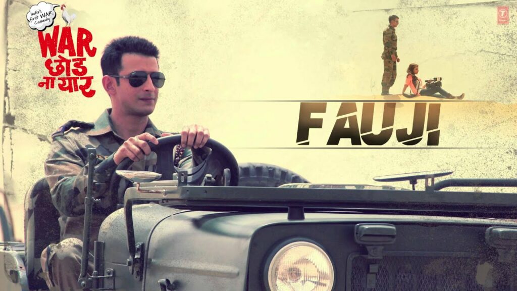 Fauji Lyrics - Brijesh Shandilya, Luv o'trigger, Marianne D'Cruz, Mika Singh