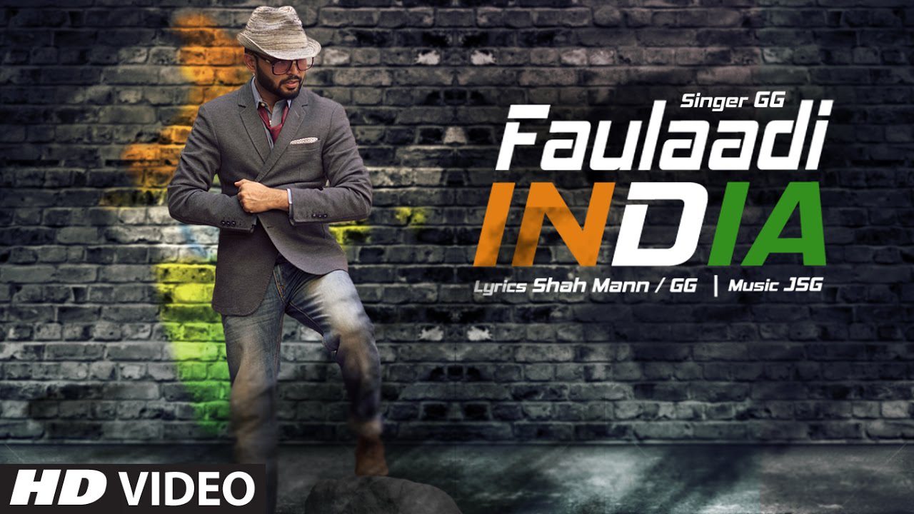 Faulaadi India (Title) Lyrics - Gaurav Goyal