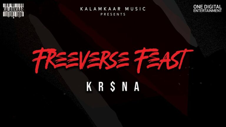 Freeverse Feast Lyrics - Krsna