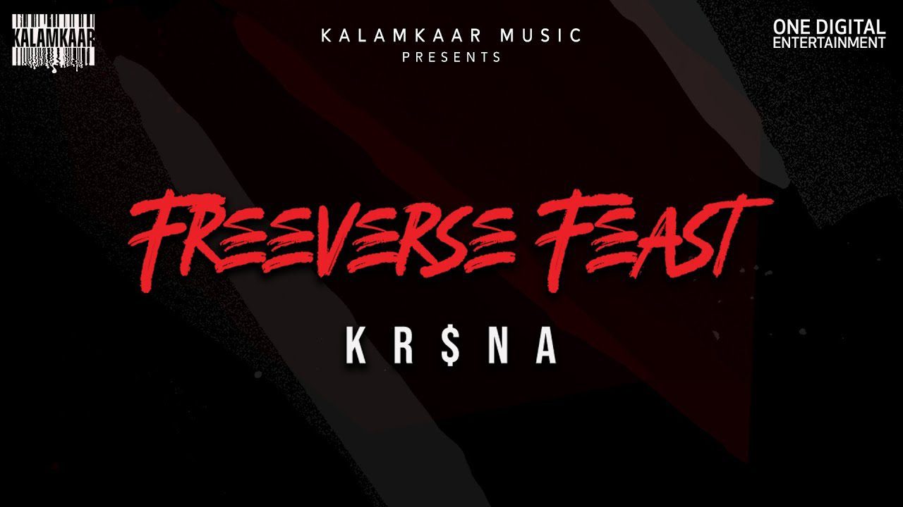 Freeverse Feast Lyrics - Krsna