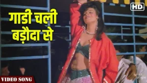 Gaadi Chali Badoda Se