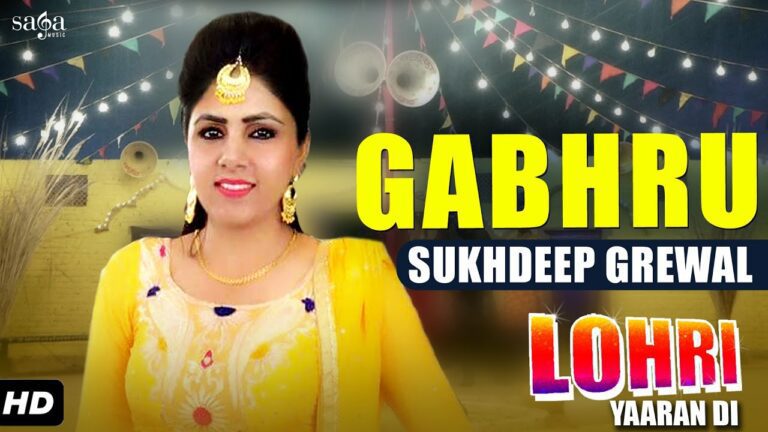 Gabhru Lyrics - Sukhdeep Grewal