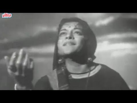 Gagan Jhanajhanaa Raha Lyrics - Hemanta Kumar Mukhopadhyay, Lata Mangeshkar