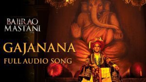 Gajanana Lyrics - Sukhwinder Singh