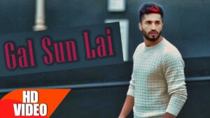 Gal Sun Lai (Title) Lyrics - Jassi Gill