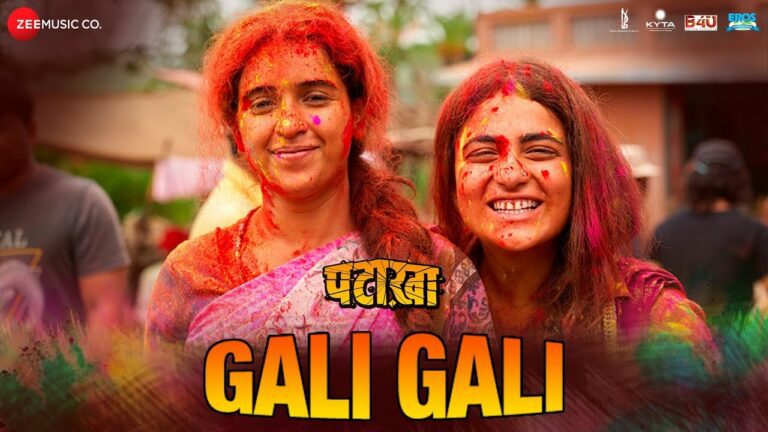 Gali Gali Lyrics - Sukhwinder Singh