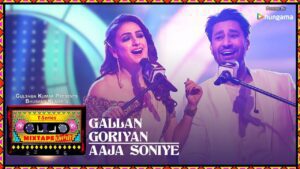 Gallan Goriyan Aaja Soniye Lyrics - Akriti Kakar, Harbhajan Mann