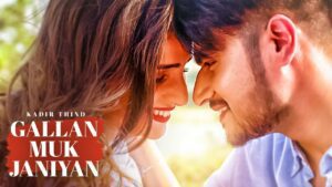 Gallan Muk Janiyan (Title) Lyrics - Kadir Thind