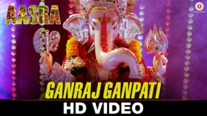 Ganraj Ganpati Lyrics - Abhijeet Kaushambi