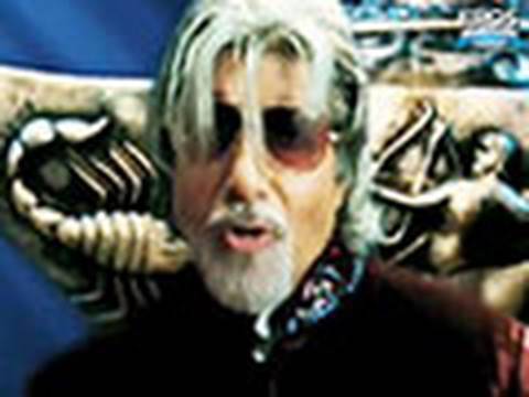 Genie Rap Lyrics - Amitabh Bachchan, Anushka Manchanda