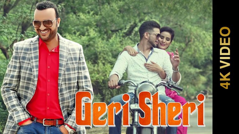 Geri Sheri (Title) Lyrics - Surjit Bhullar