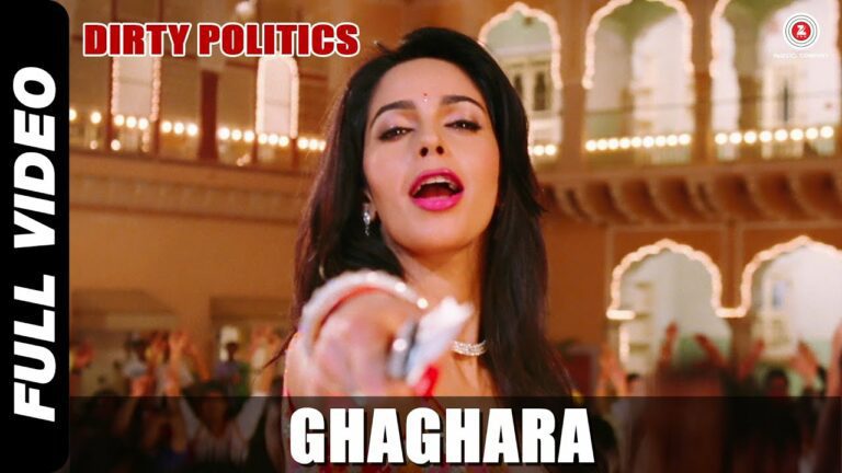 Ghaghara Lyrics - Mamta Sharma