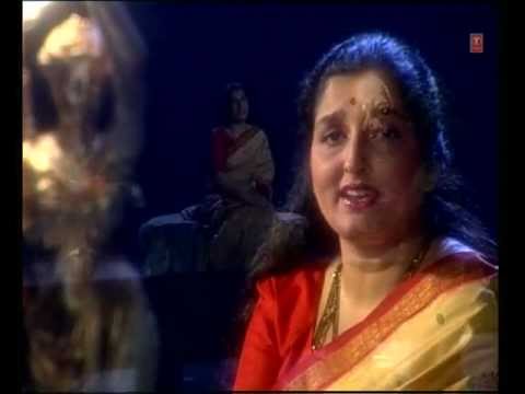 Gham-E-Yaar Se Shikayat Lyrics - Anuradha Paudwal