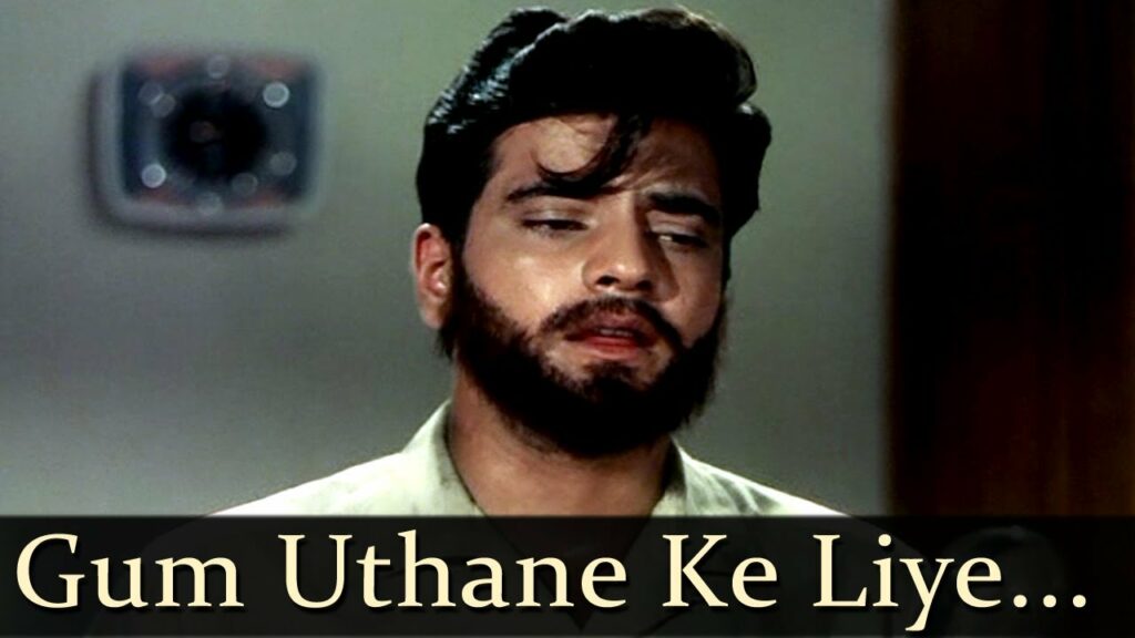 sorry call nahi uthane ke liye