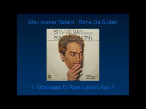 Ghamaan Di Raat Lyrics - Jagjit Singh