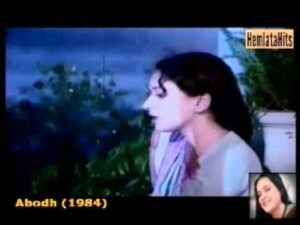 Ghir Ghir Aaye Megh Lyrics - Hemlata (Lata Bhatt)