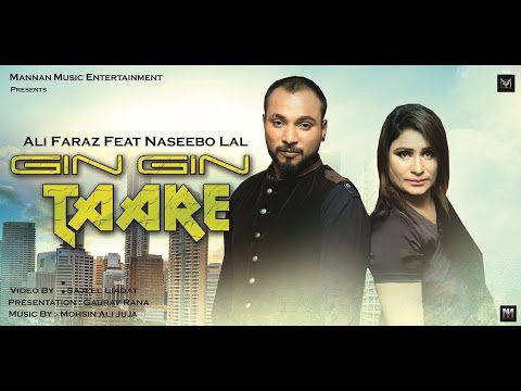Gin Gin Taare (Title) Lyrics - Ali Faraz, Naseebo Lal