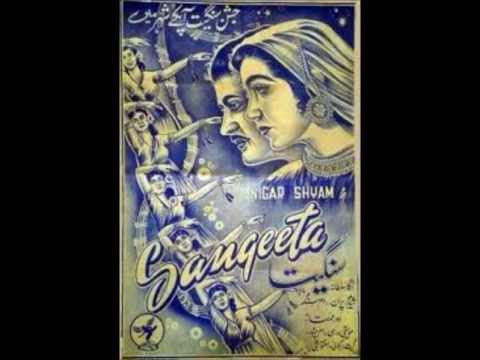 Girgit Ki Tarah Hai Lyrics - Lata Mangeshkar, Ramchandra Narhar Chitalkar (C. Ramchandra)