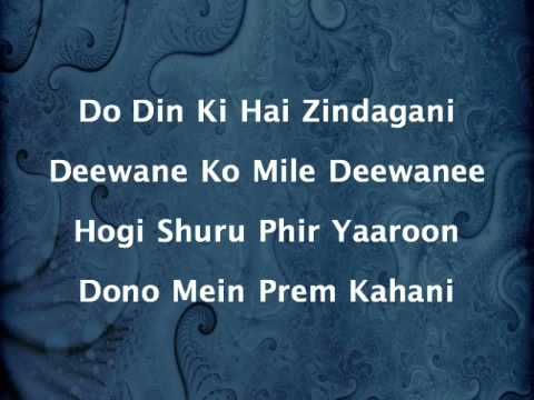 Good Morning India Lyrics - Sonu Nigam