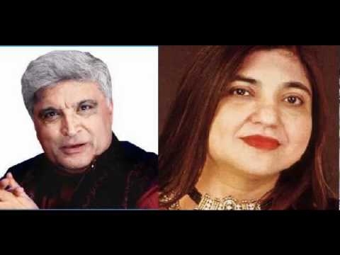 Goonj Raha Hai Lyrics - Alka Yagnik