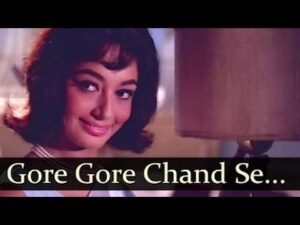 Gore Gore Chand Se Mukh Pe Lyrics - Mukesh Chand Mathur (Mukesh)