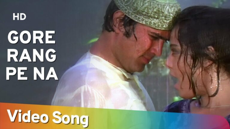 Gore Rang Pe Na Itna Lyrics - Asha Bhosle, Kishore Kumar
