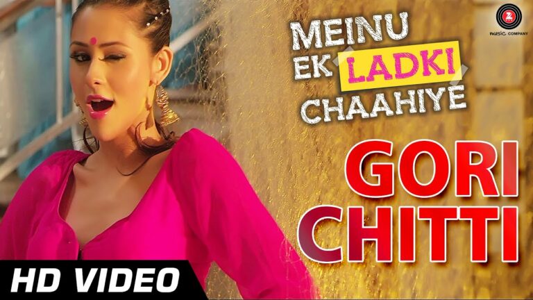 Gori Chitti Chhamiya Lyrics - Mamta Sharma